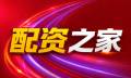 炒股10倍杠杆软件_正规杠杆炒股官网_股票配资平台